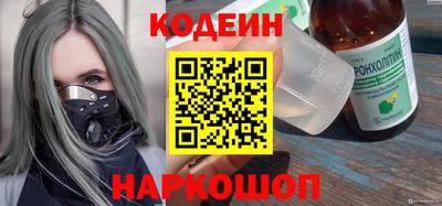 кокаин VHQ Бузулук