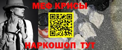 кокаин VHQ Бузулук