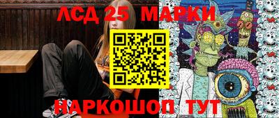 COCAINE Бугуруслан