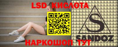 COCAINE Бугуруслан