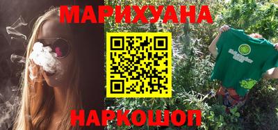 COCAINE Бугуруслан