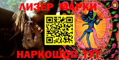 кокаин VHQ Бузулук