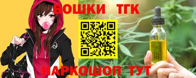кокаин VHQ Бузулук