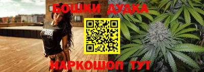кокаин VHQ Бузулук