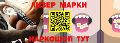 кокаин VHQ Бузулук