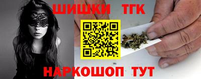 COCAINE Бугуруслан