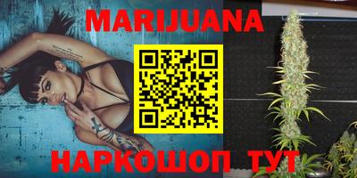 COCAINE Бугуруслан