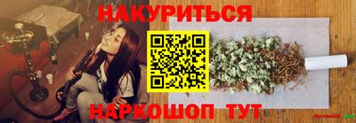 кокаин VHQ Бузулук
