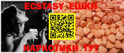 COCAINE Бугуруслан
