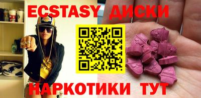 кокаин VHQ Бузулук