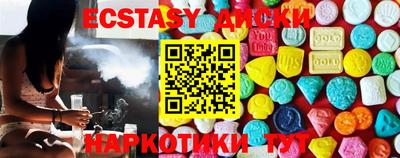 крисы Будённовск