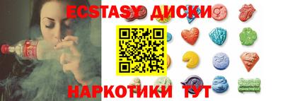 COCAINE Бугуруслан