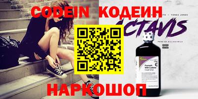 COCAINE Бугуруслан