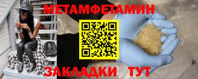 кокаин VHQ Бузулук