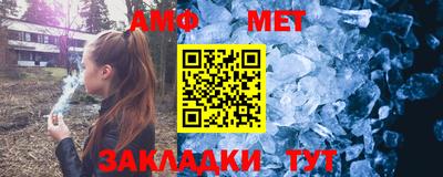 кокаин VHQ Бузулук
