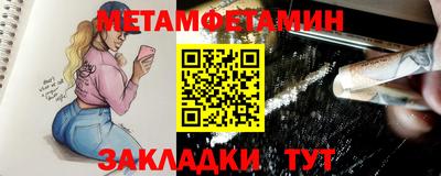 кокаин VHQ Бузулук