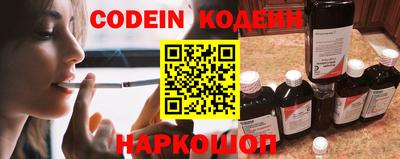 COCAINE Бугуруслан