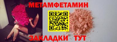 кокаин VHQ Бузулук