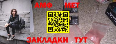 COCAINE Бугуруслан