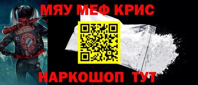 COCAINE Бугуруслан