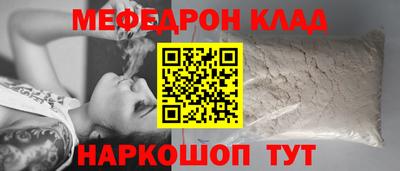 COCAINE Бугуруслан